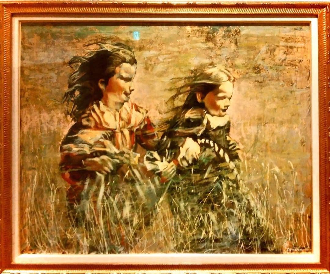 油彩画 「野駆ける少女」田村誠司 受賞作品