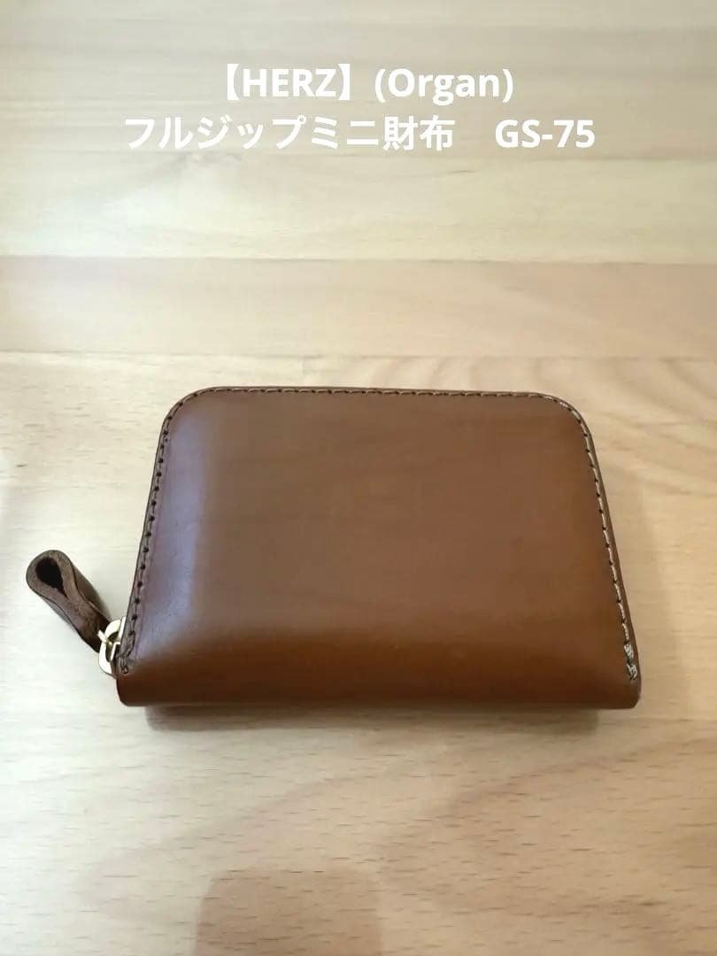 【HERZ】(Organ)フルジップミニ財布 GS-75