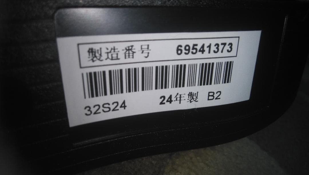 再値下げ 東芝テレビ32ｓ24 2024年製