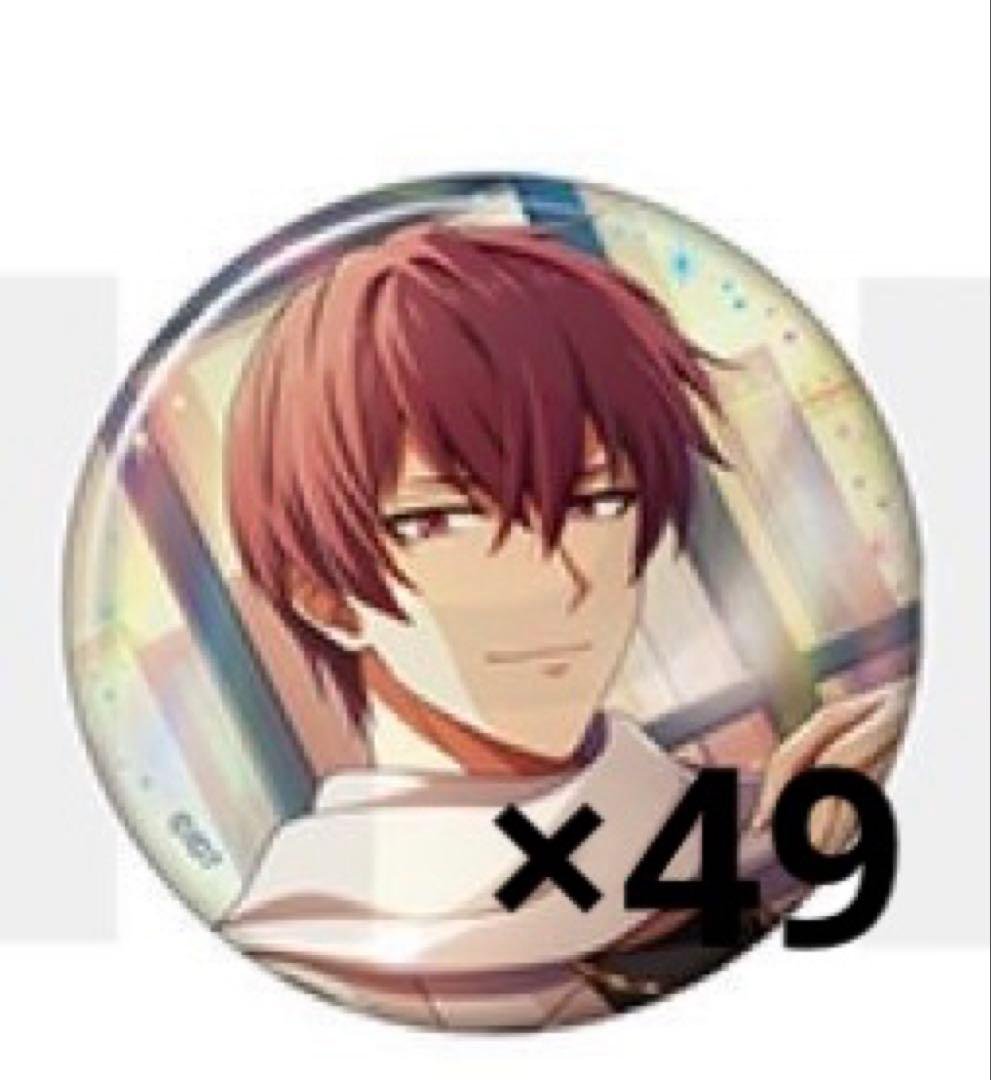 アイナナ 狗丸トウマ 16Producers