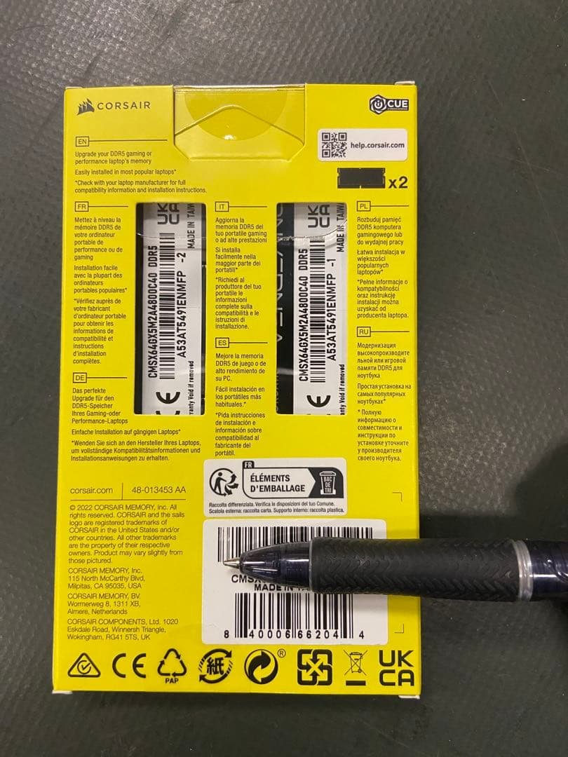 CORSAIR VENGEANCE ノートPC用 DDR5 64GB