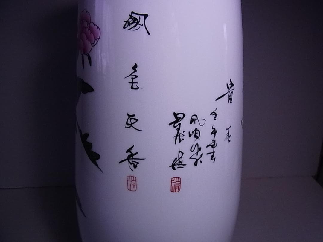 中国　景徳鎮製 花瓶(大)　 飾壷 　高約42.8cm