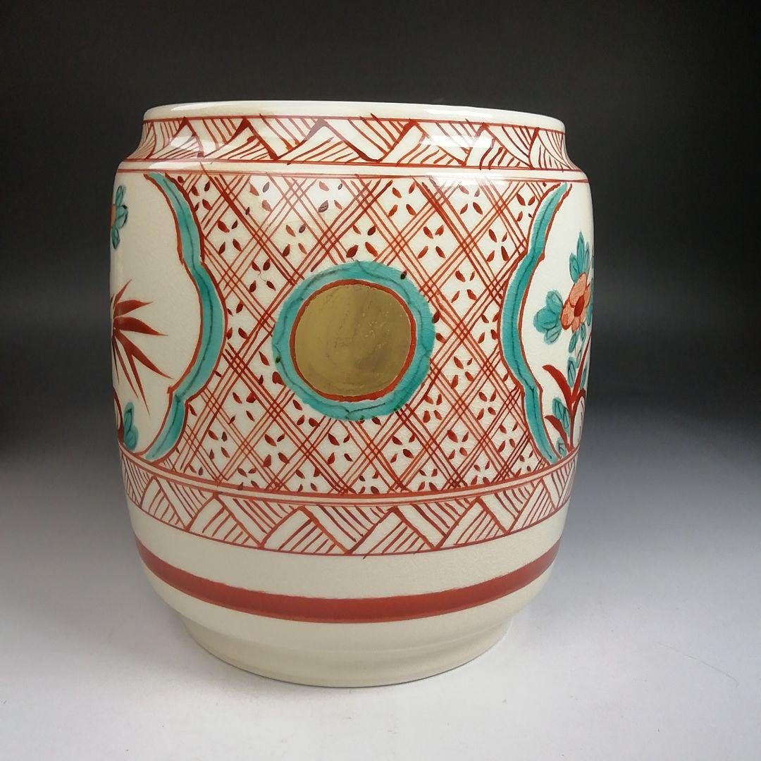 Ｔ９５２　皆具　『赤絵　皆具』『原平窯　加藤昌山 造』　共箱　茶道具