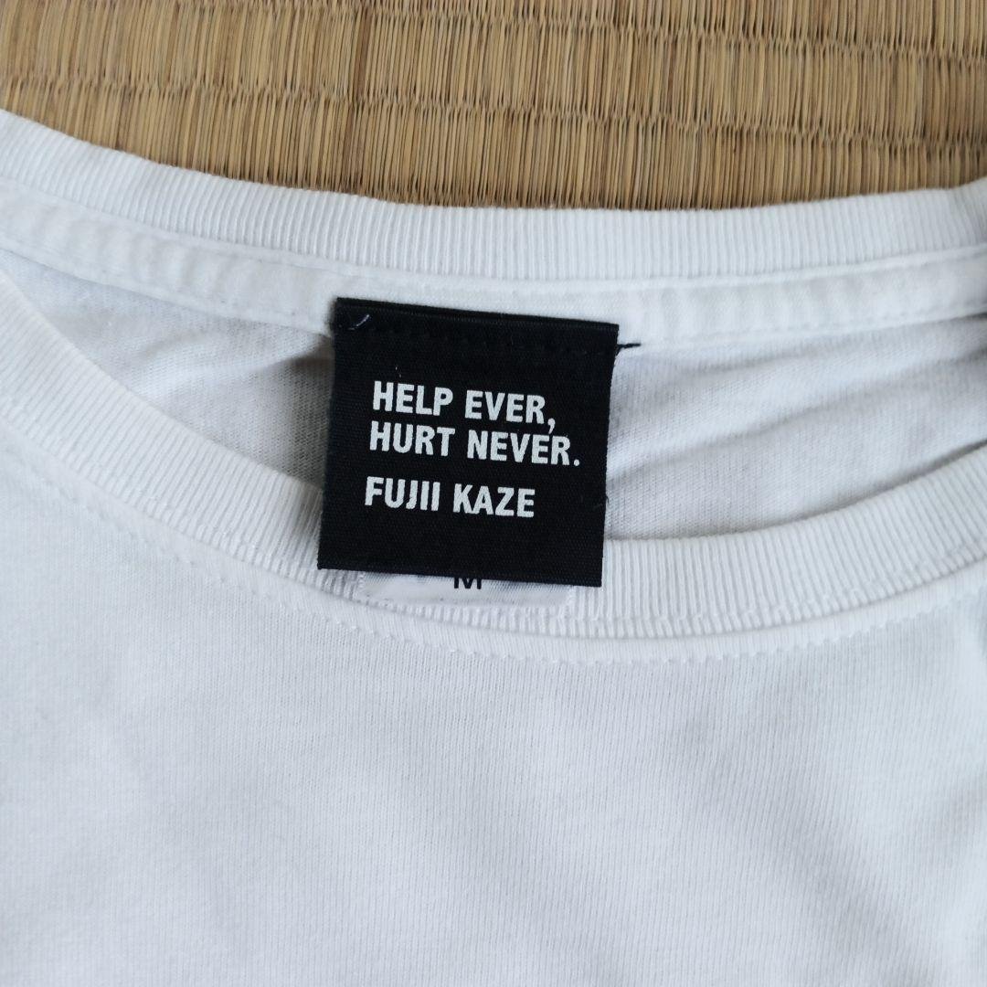 藤井風 HELP EVER HURT NEVER Tシャツ Uネック