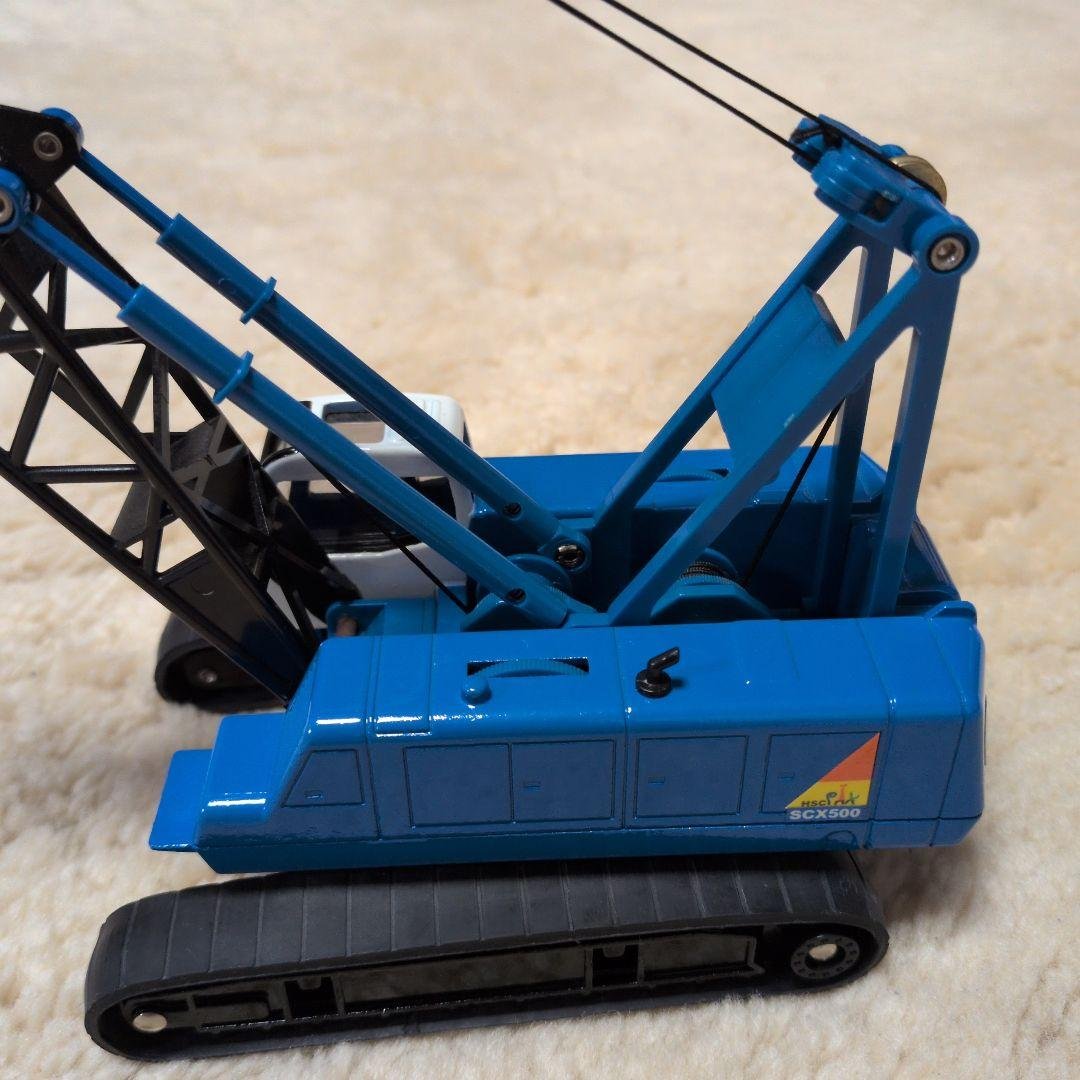 【値下げ】日立SK1600 ミニカー 青