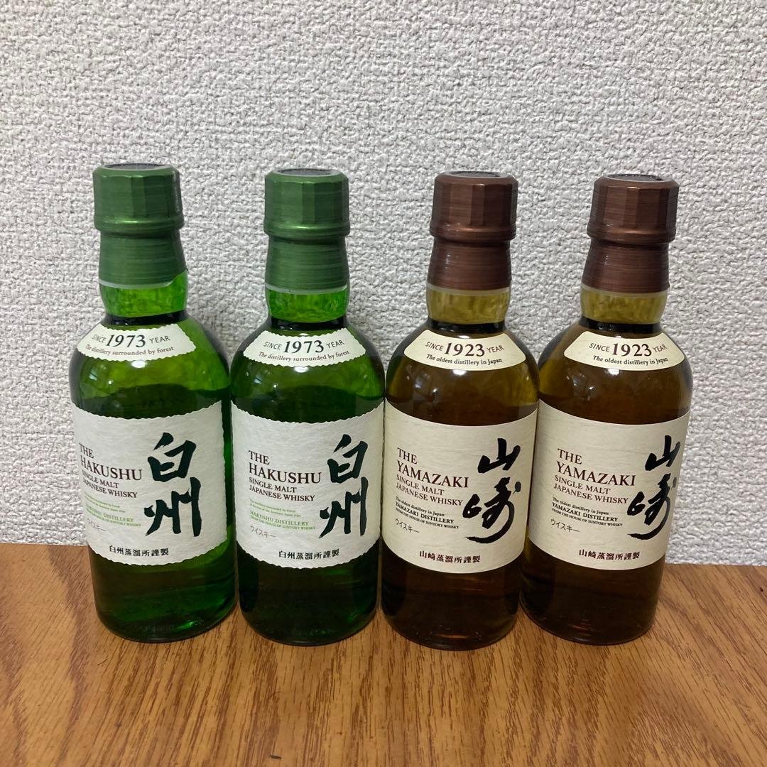 山崎 白州 180ml サントリー シングルモルト ウイスキー 4本　セット