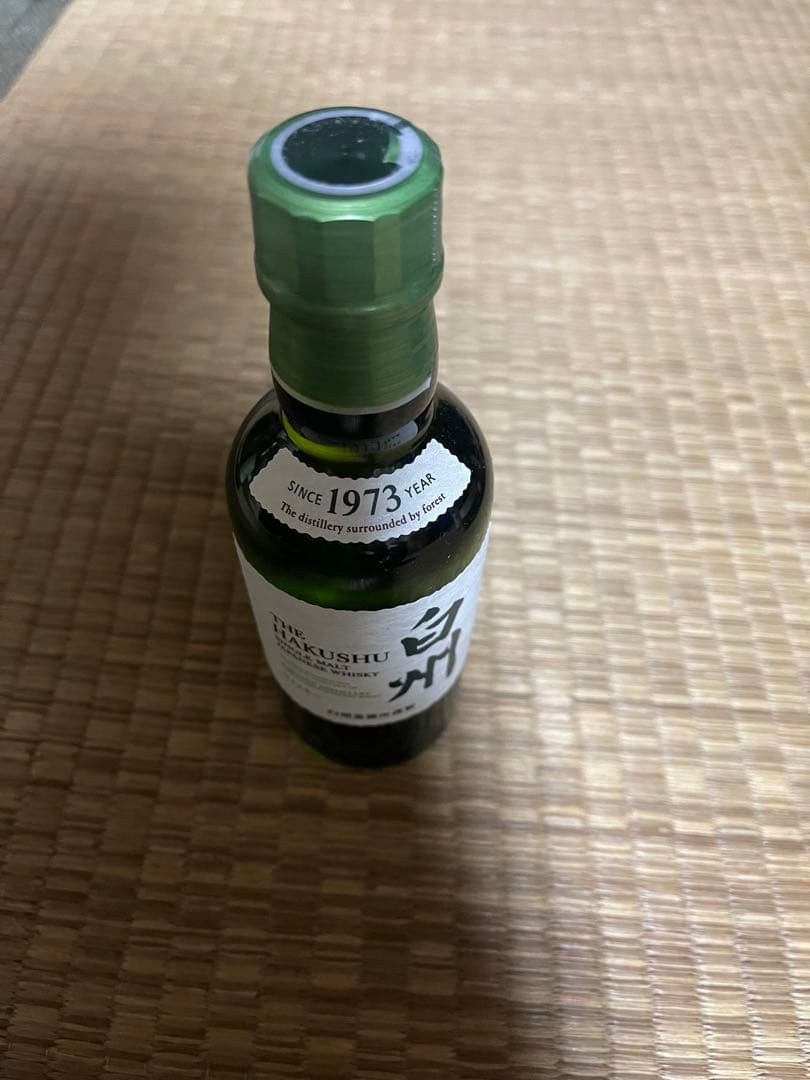白州、倉吉、余一、Gienfiddich12年、響 BLENDERSCHOICE