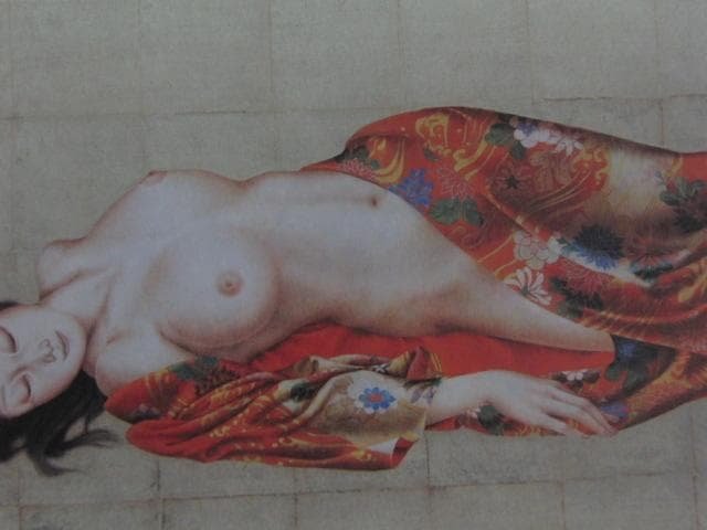 荻原季美子、【女】、希少な額装用画集より、新品額装付、状態良好