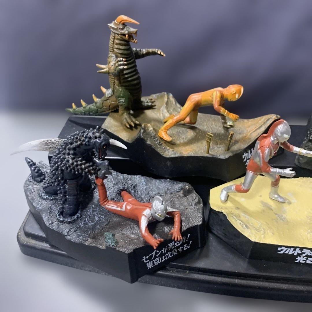 怪獣名鑑シリーズまとめ売り2