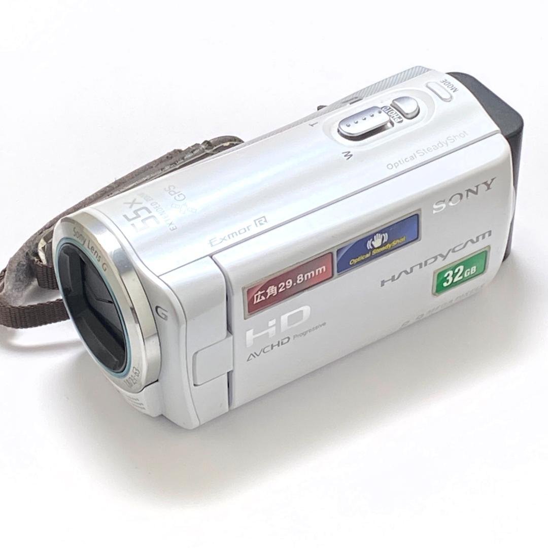 特価 ソニー ハンディカム HDR-CX270V デジタルビデオカメラ HD