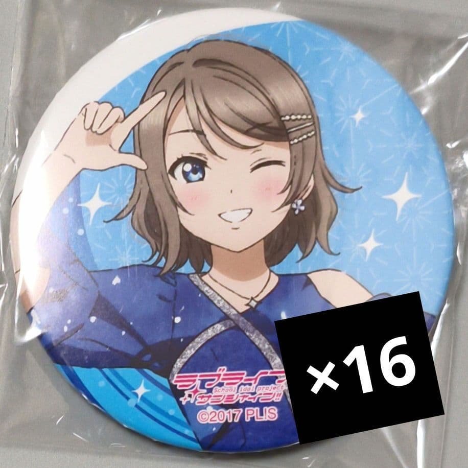 プ*引様 渡辺曜 16枚 ラブライブ Aqours Finale 缶バッジ