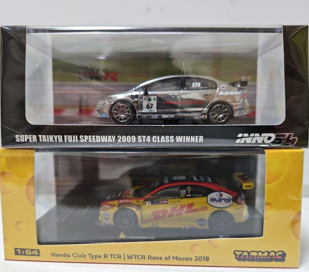 1/64 HONDA CIVIC TYPE-R ホンダ シビック タイプR