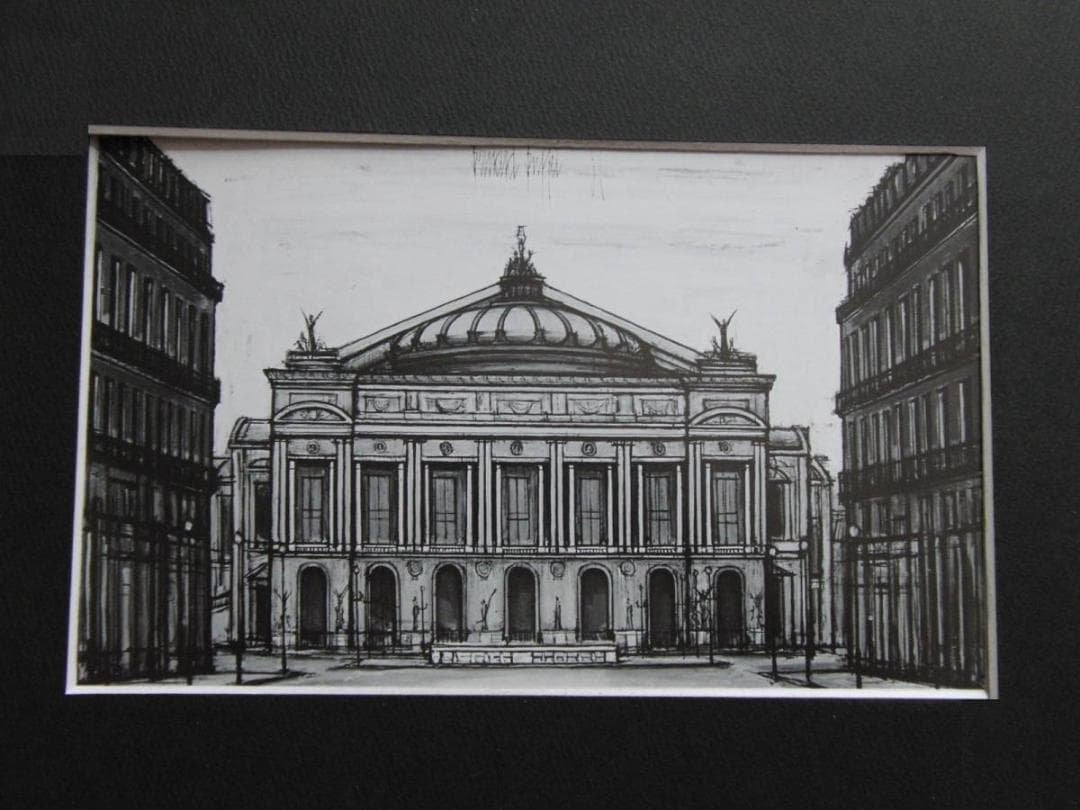 ベルナール・ビュッフェ「PAYSAGES DE PARIS-L'Opera」