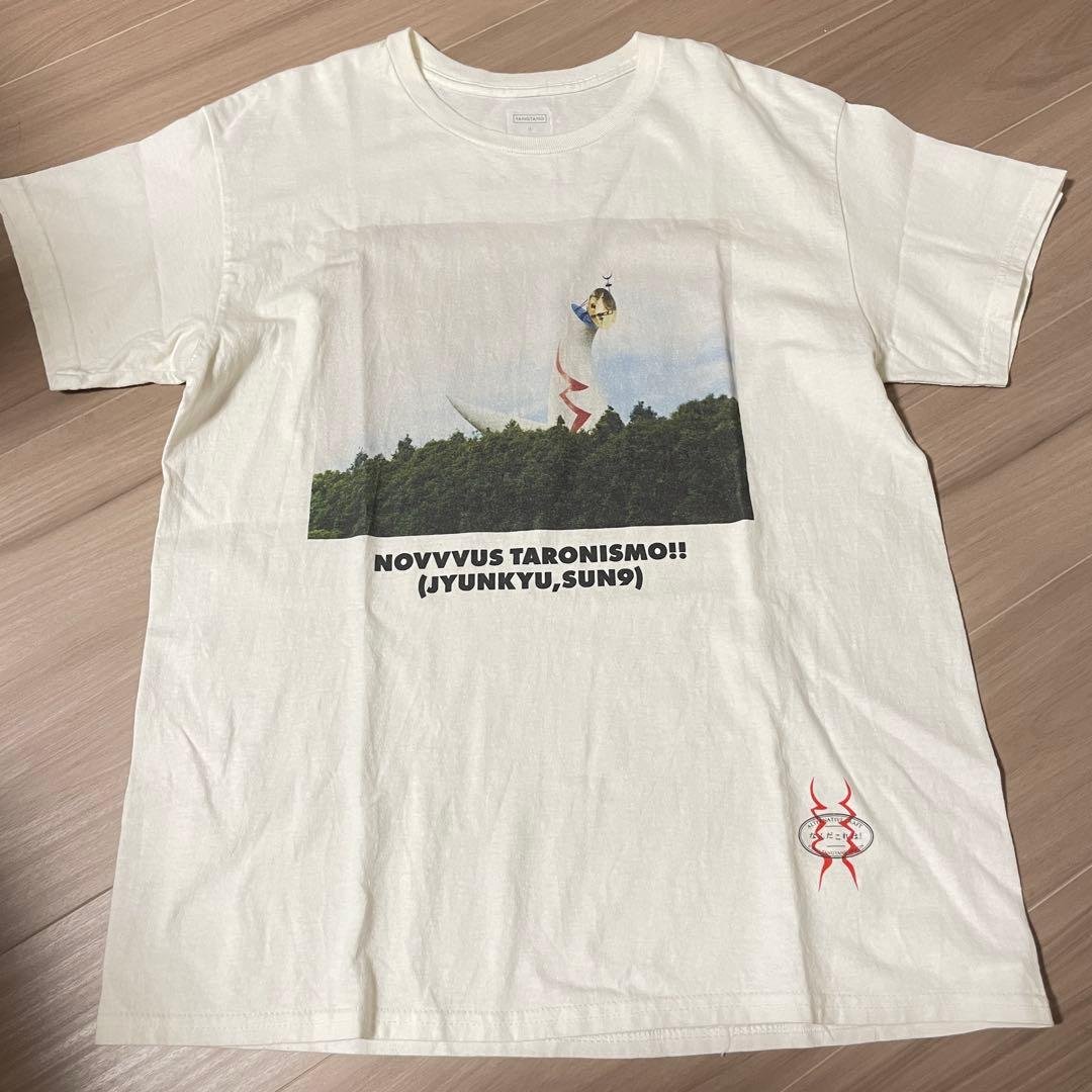 TANG TANG 岡本太郎コラボCOLLECTION 太陽の塔
