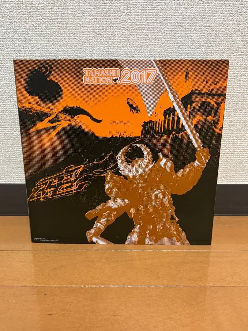 S.I.C. 仮面ライダー鎧武 カチドキアームズ