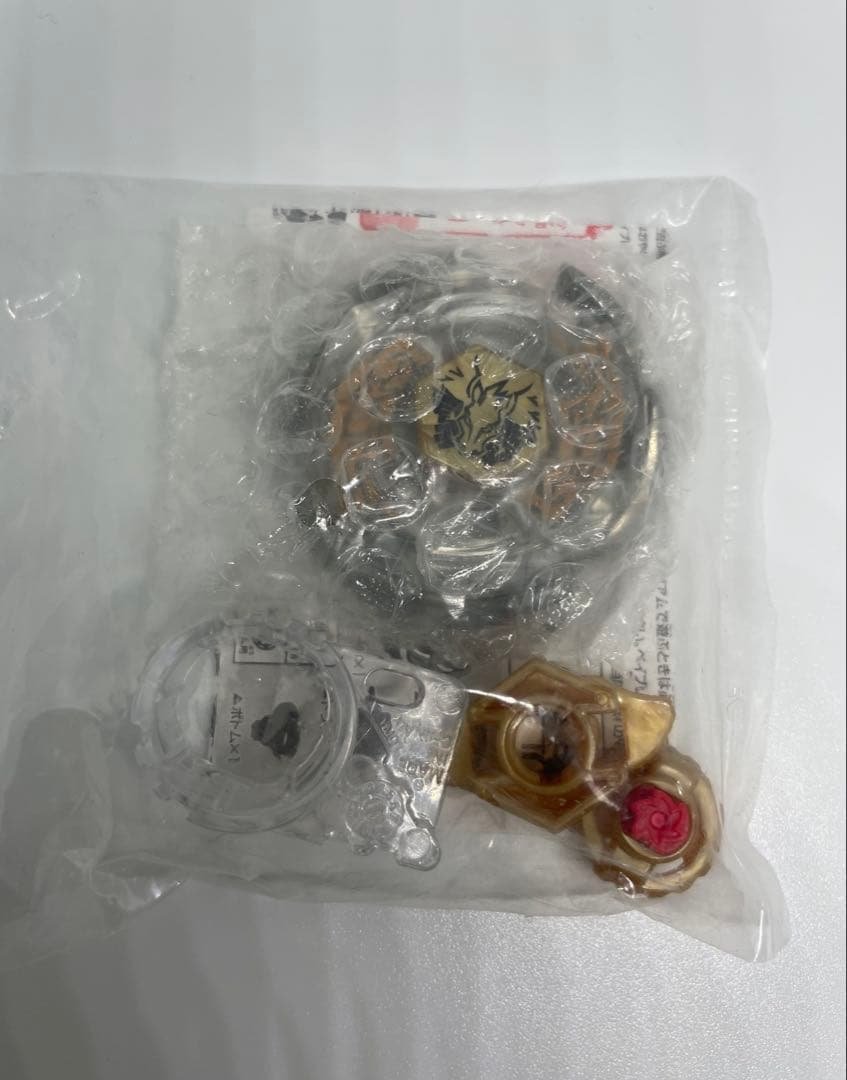 メタルファイトベイブレード　特別景品G2 ギャラクシーペガシス W105RF