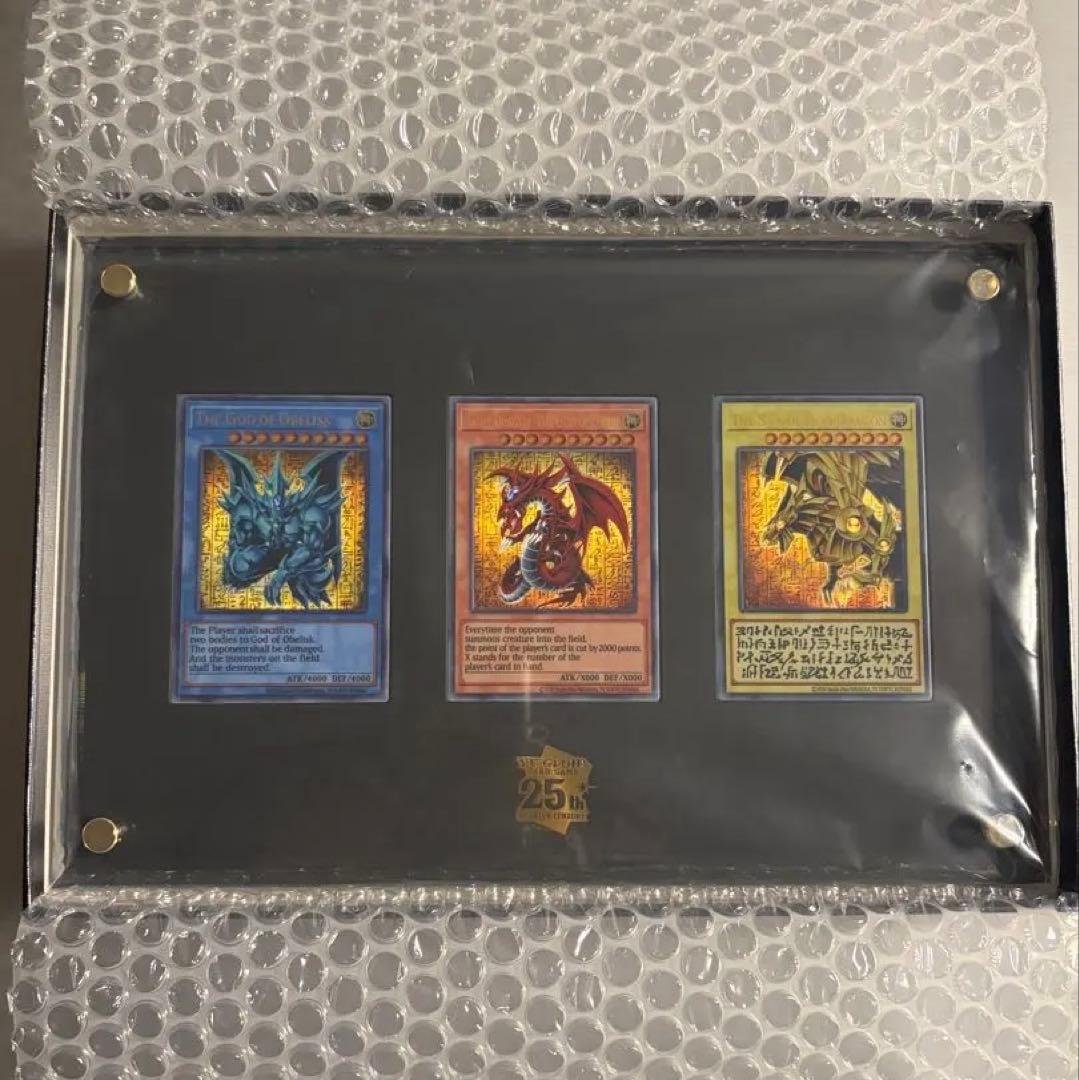 遊戯王OCGデュエルモンスターズ 「三幻神」スペシャルカードセット ステンレス製