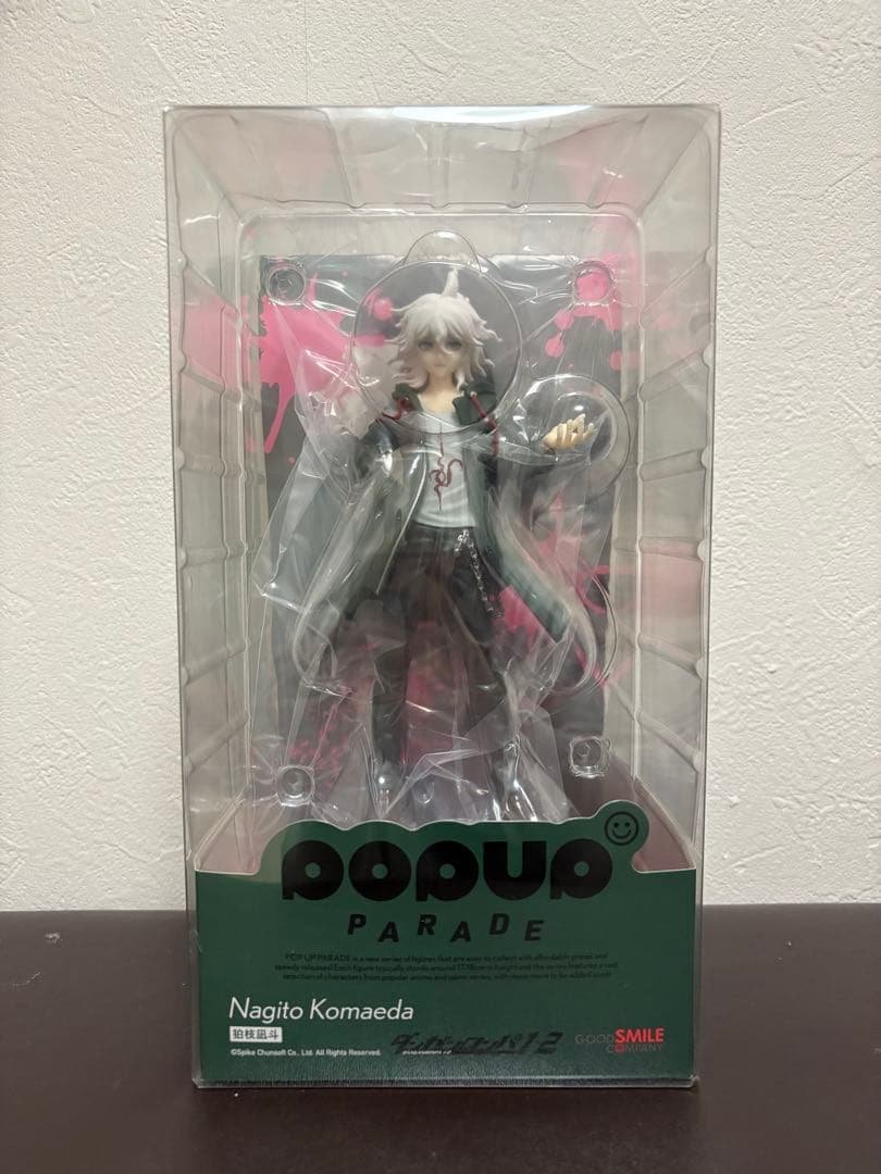 【新品未開封】POP UP PARADE 狛枝凪斗 スーパーダンガンロンパ2