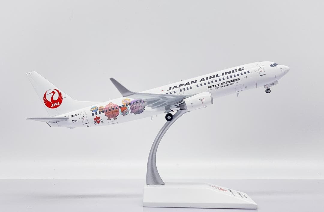 航空機・ヘリコプター JAL 737-800 JA329J 1/200