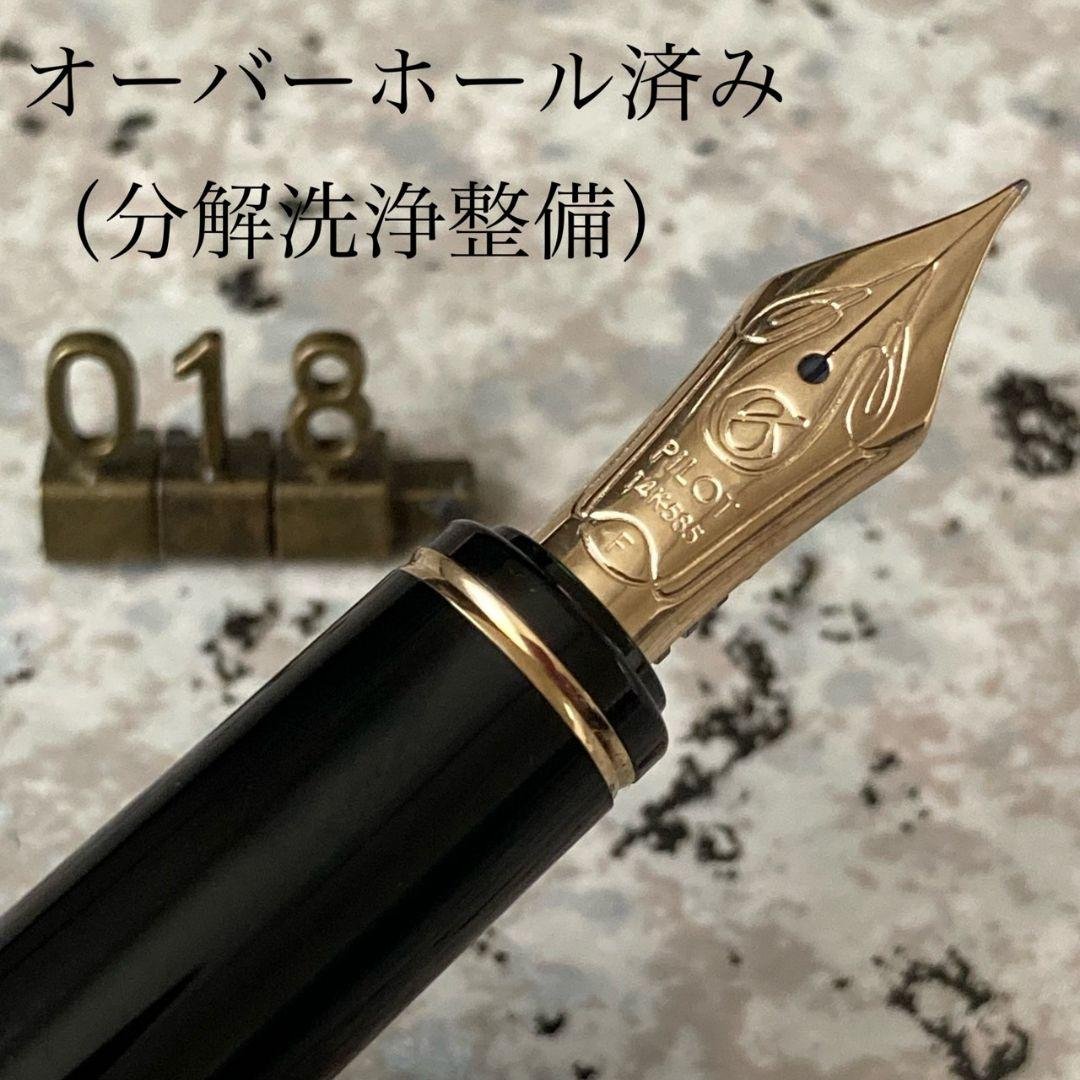#018 オーバーホール済み パイロット グランセ PILOT 14k